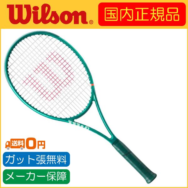 WILLSON（ウィルソン） Wilson BLADE 98 16×19 V10 ブレード98 16×19