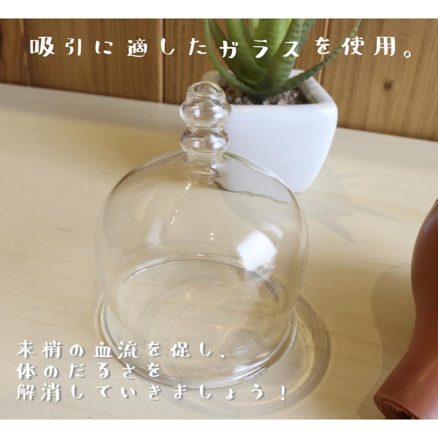 Bonte 本格プロ仕様 カッピング 吸い玉 ガラス製 (直径4.8センチ×2個