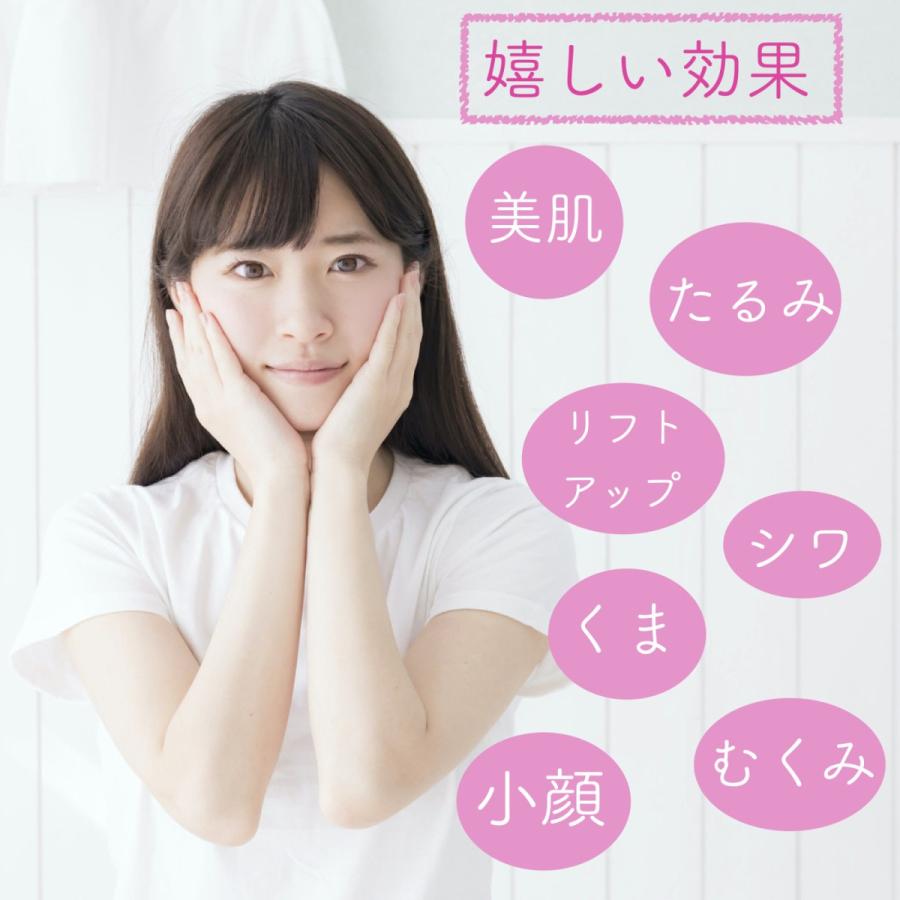 Bonte フェイシャルカッピング フェイスカッピング 吸い玉 ガラス