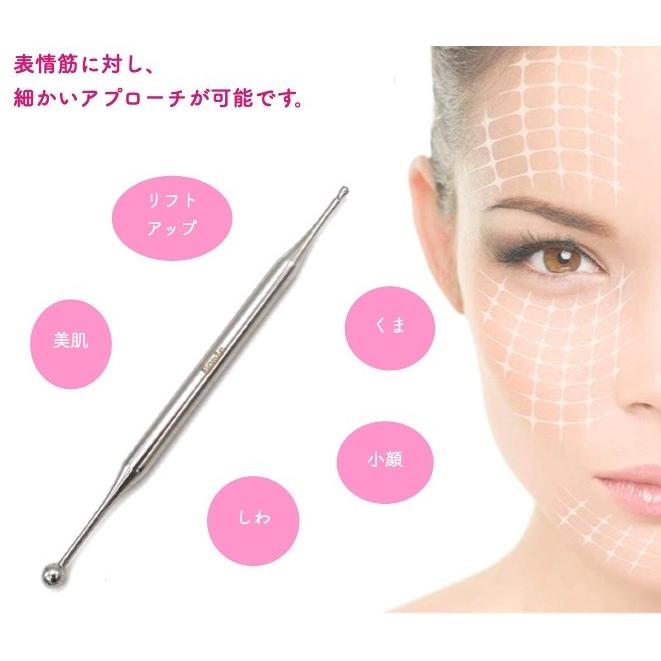 ③【未使用】DRAINAGE STICK TR 美顔用品　こり　ほぐし ③【未使用】DRAINAGE STICK TR 美顔用品 こり ほぐし ③【未