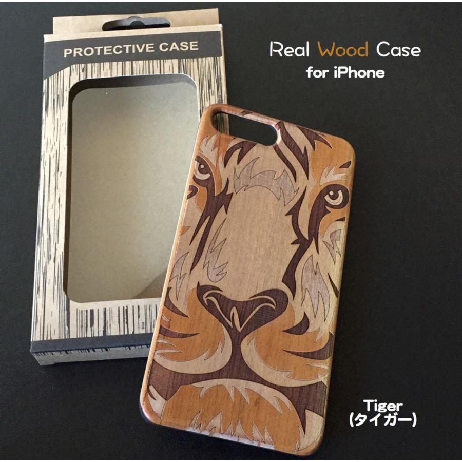 iPhone 7 カバー ケース 木製 ウッド (タイガー) :iphone-7-tg:ボンテ - 通販 - Yahoo!ショッピング