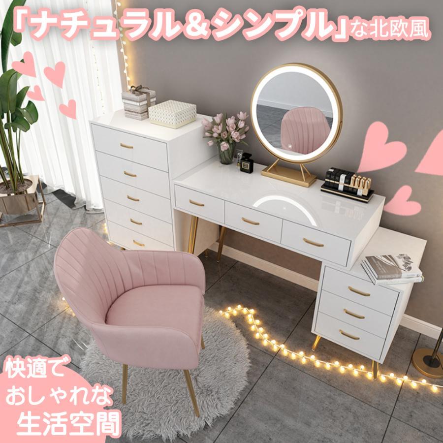 ドレッサー 北欧風 お姫系 LEDミラー 鏡台 オシャ レ レザー調