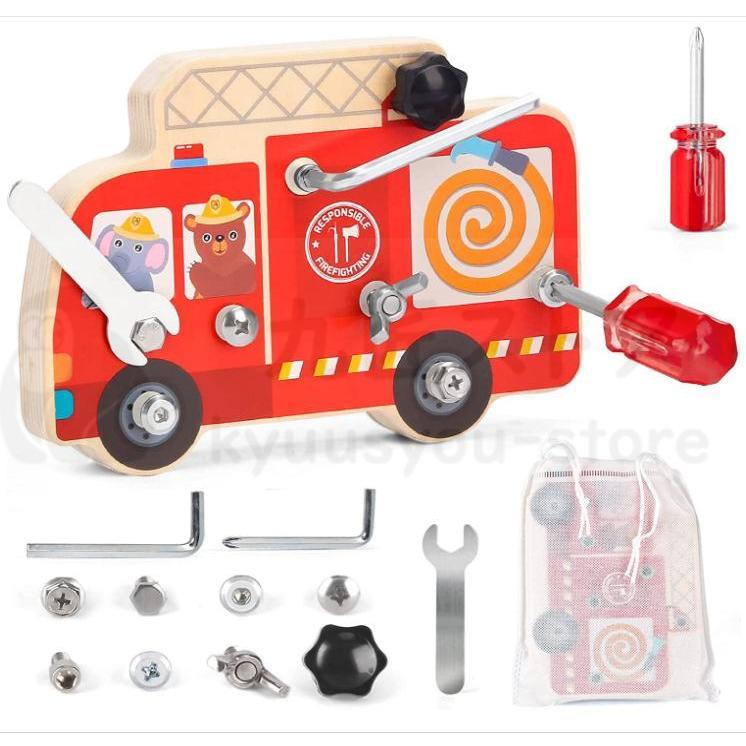 モンテッソーリ玩具 おもちゃ 知育玩具 大工さんセット モンテッソーリ