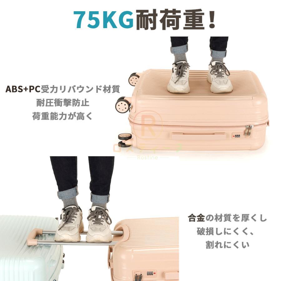 格安 価格でご提供いたします格安 価格でご提供いたしますスーツケース キャリーケース 機内持ち込み キャリーバッグ Sサイズ Mサイズ 修学旅行 二泊三日トランク 軽量 小型 中型 かわいい 20 26寸 おしゃれ 旅行 5色 スーツケース、キャリーバッグ SHANOER 1ペア スーツケースキャスター トラベルバッグスイベルホイール ラゲッジタイヤ 交換 取替え 静音 DIY W171-L ブ