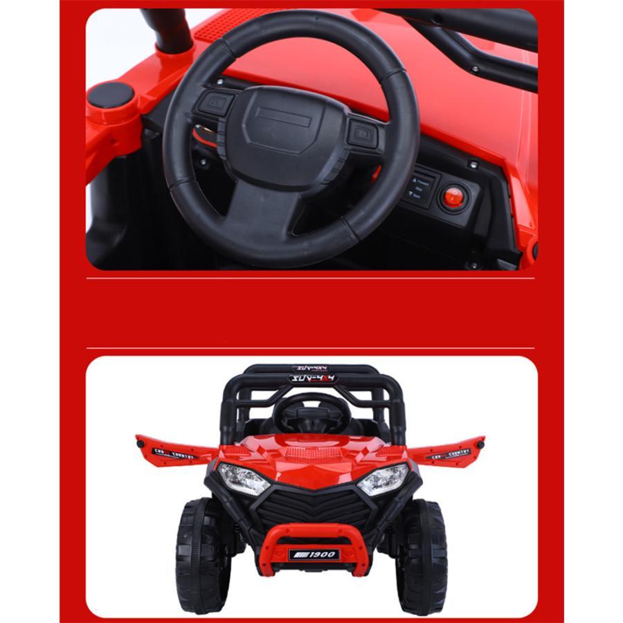電動乗用四輪バギー【赤】乗用玩具 電動乗用カー 子供用バギー 簡単操作 電動乗用四輪バギー 電動乗用バギー 子供用 乗用バギー 乗用玩具