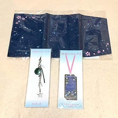 神様のカルテ ブックカバー ストラップ ステンドグラス風 しおり :20210820151354-00555:アールズストア - 通販 -  Yahoo!ショッピング