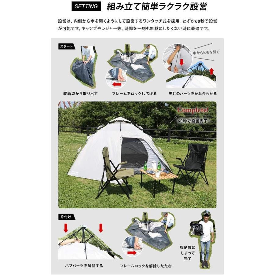 クイックキャンプ ダブルウォール ドームテント ラージ 4人 5人用 グレー Qc Hl270 アールズストア 通販 Yahoo ショッピング