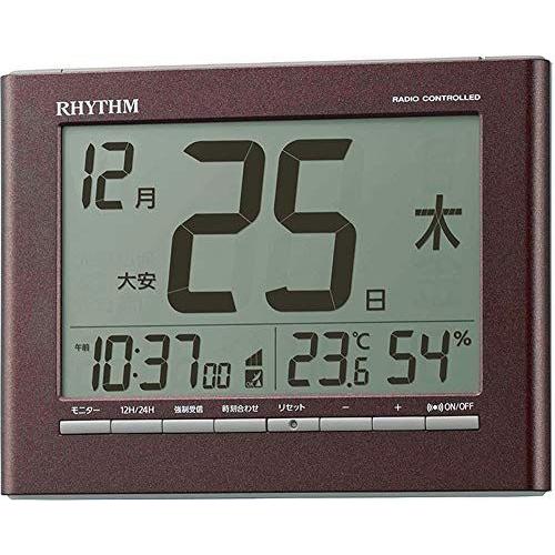 リズム(RHYTHM) 目覚まし時計 電波時計 置き掛け兼用 カレンダー 温度 湿度 表示付き ブラウン 12.9x16.9x2.8cm