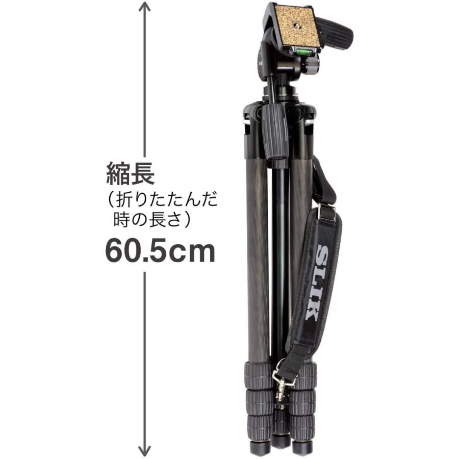 ももハウスSLIK カーボン三脚 カーボンマスター ショルダーストラップ