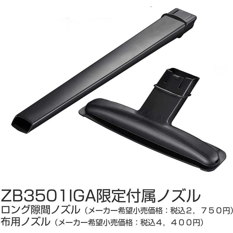 エレクトロラックス コードレス 掃除機 エルゴラピード・リチウム スタンダートモデル サイクロン ハイパワー 軽量 アイロングレー ZB35 コードレス 掃除機 エルゴラピード リチウム スタンダートモデル サイクロン ハイパワー 軽量 アイロングレー