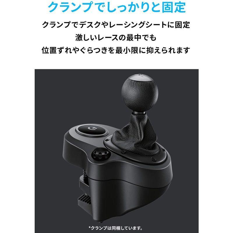 Logicool G ロジクール G G29 G923 ハンコン シフター LPST-14900 PS5