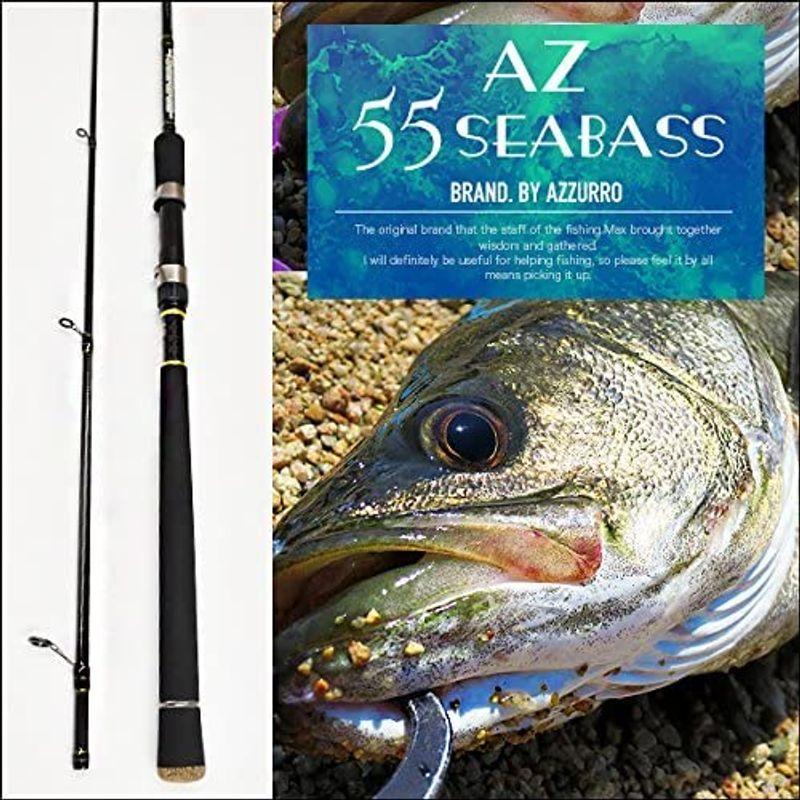 在庫あり 即出荷可 Az ヒラスズキ ロッド ルアー タックル タックル シーバス 55sb 96m 湾岸シーバス シーバスロッド Www Fortunabezorgen Nl