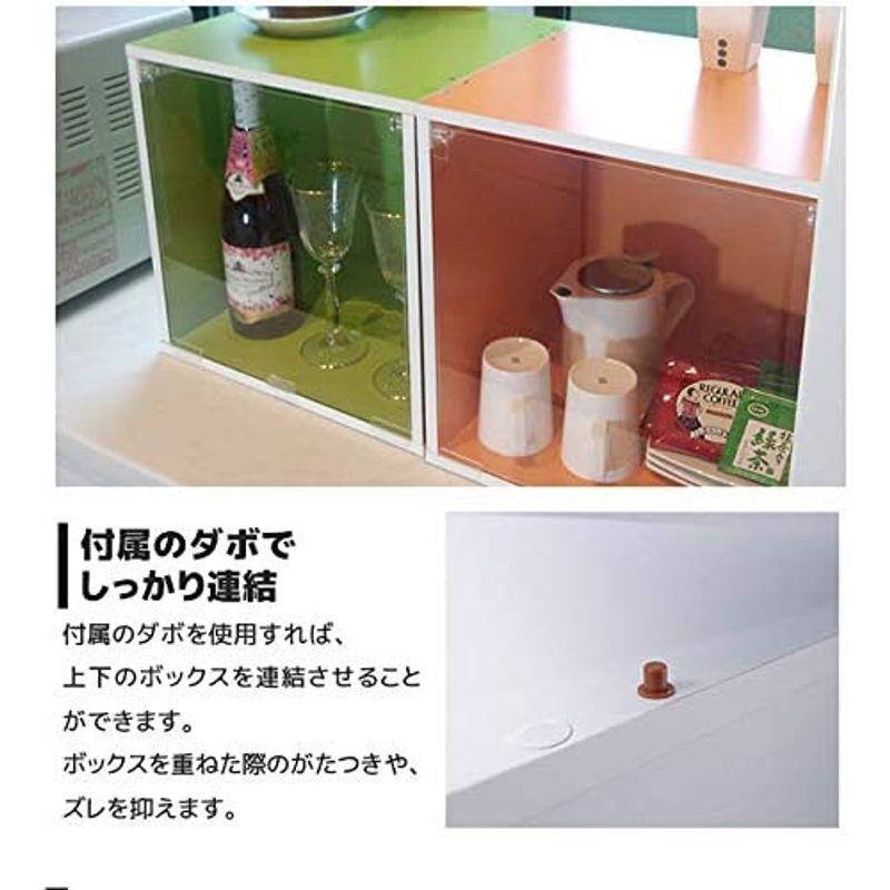 キューブボックスa 棚なしアクリル透明扉タイプ カラーボックス キューブボックス 扉付き コレクションケース ナチュラル カラー キューブボックス