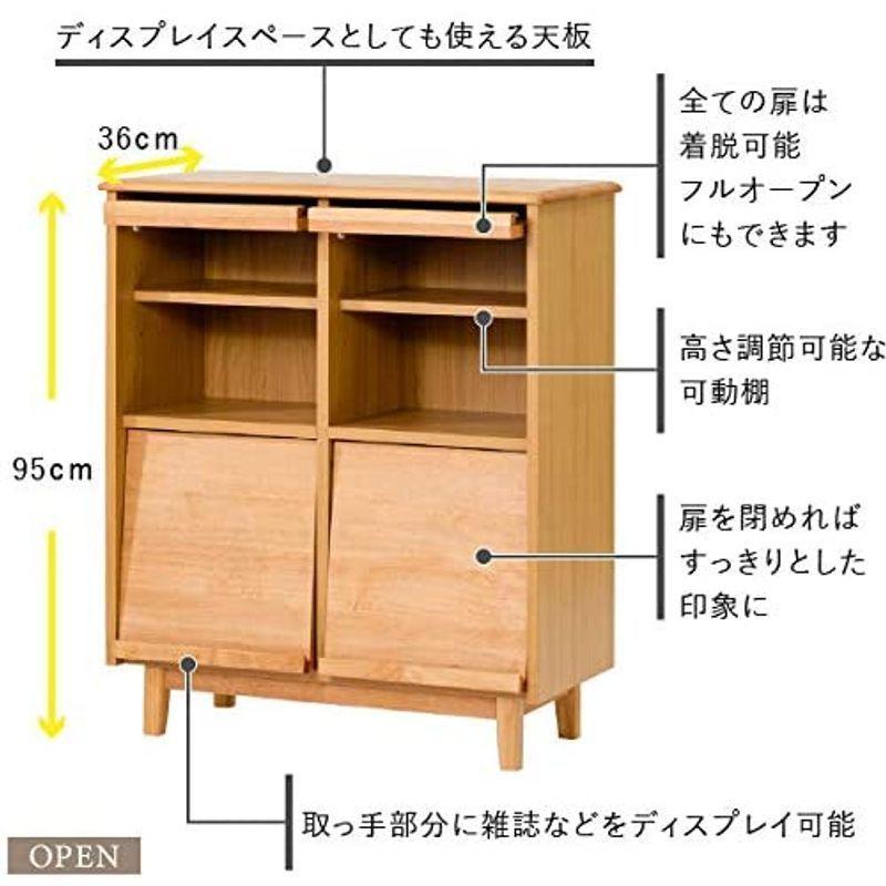 ISSEIKI フラップマガジンラック 幅82cm ナチュラル 木製 ERIS-2 82 FRAP MAGAZINE RACK (NA) ISSEIKI フラップマガジンラック 幅82cm ナチュラル 木製 ERIS FRAP MAGAZINE RACK NA 　