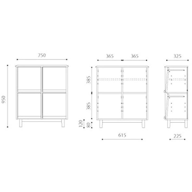 ISSEIKI フラップマガジンラック 幅82cm ナチュラル 木製 ERIS-2 82 FRAP MAGAZINE RACK (NA) ISSEIKI フラップマガジンラック 幅82cm ナチュラル 木製 ERIS FRAP MAGAZINE RACK NA 　