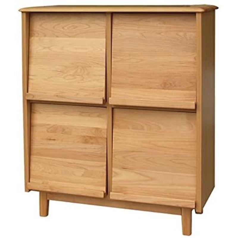 ISSEIKI フラップマガジンラック 幅82cm ナチュラル 木製 ERIS-2 82 FRAP MAGAZINE RACK (NA) ISSEIKI フラップマガジンラック 幅82cm ナチュラル 木製 ERIS FRAP MAGAZINE RACK NA 　