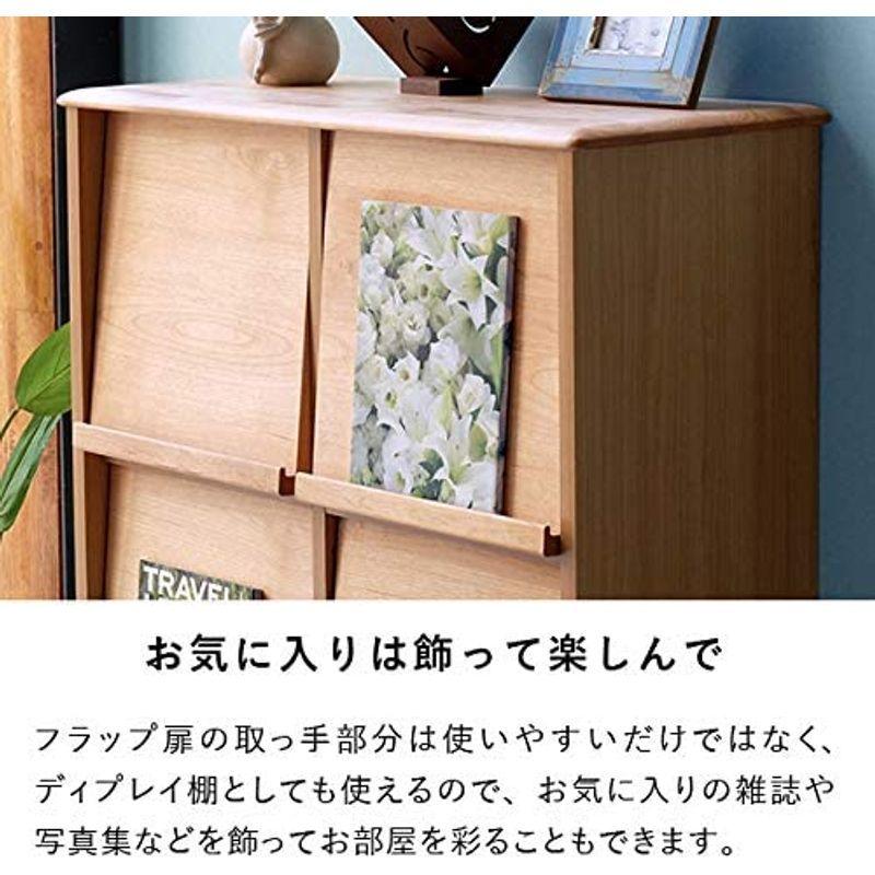 ISSEIKI フラップマガジンラック 幅82cm ナチュラル 木製 ERIS-2 82 FRAP MAGAZINE RACK (NA) ISSEIKI フラップマガジンラック 幅82cm ナチュラル 木製 ERIS FRAP MAGAZINE RACK NA 　