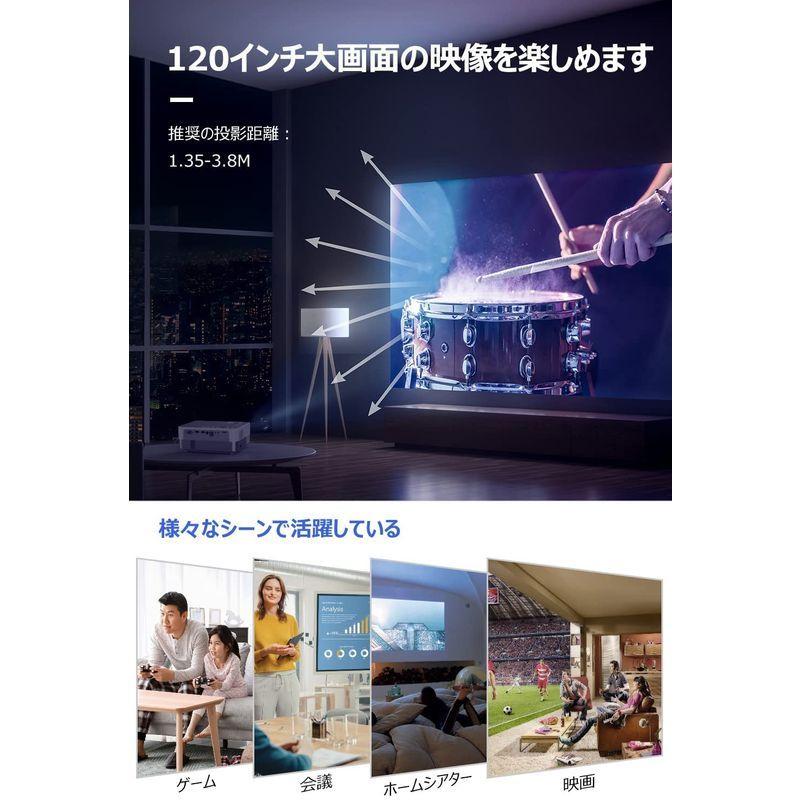 最も優遇DBPOWER プロジェクター 7500lm WiFi接続 Bluetooth搭載