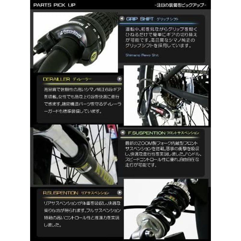 kyuzo 20インチ 折りたたみ自転車 シマノ純正6段変速にzoom製フロントサス リアサスを搭載した自転車