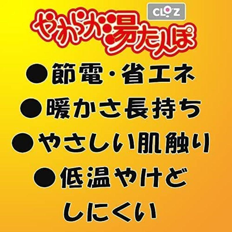 最新作クロッツ やわらか湯たんぽ 足用タイプ レッド (底なし) S