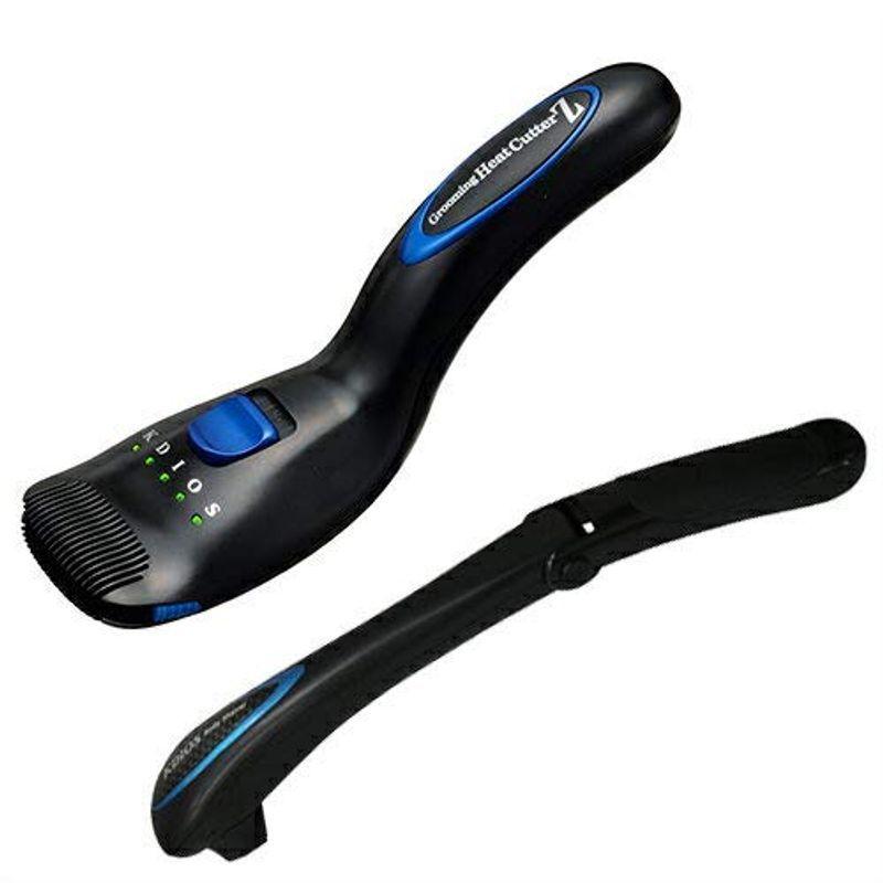 KDIOS (ケディオス) グルーミングヒートカッター ゼット + ボディシェーバーSライン セット