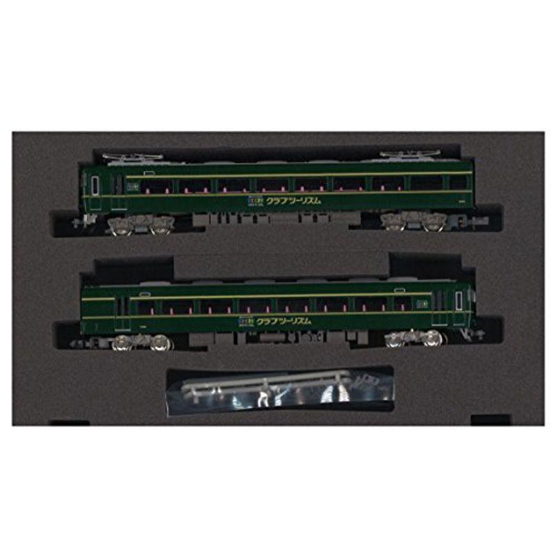 Nゲージ 近鉄15400系 2両セット(動力付き) 完成品 かぎろひ Nゲージ 50511 近鉄15400系 クラブツーリズム 基本2両編成セット