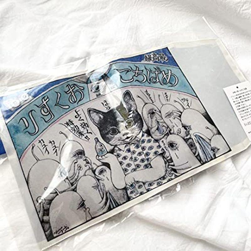 に値下げ！ ヒグチユウコ スケジュール帳 セット | www.aosfiji.org