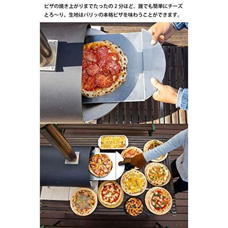 ファイヤーサイド ピザ窯 KABUTO カブト 77900 ファイヤーサイド ピザ窯 KABUTO カブト 　