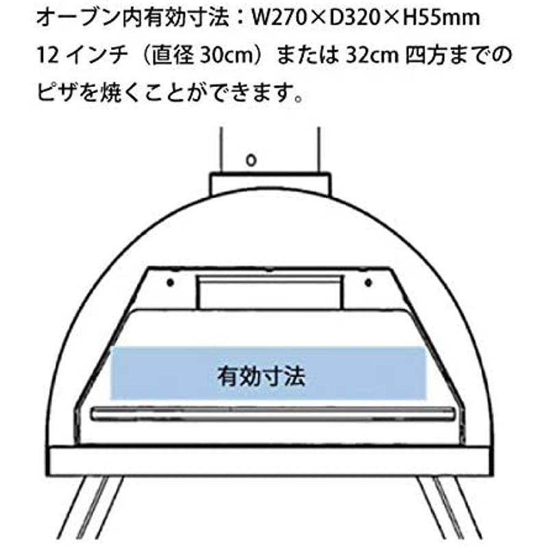 ファイヤーサイド ピザ窯 KABUTO カブト 77900 ファイヤーサイド ピザ窯 KABUTO カブト 　