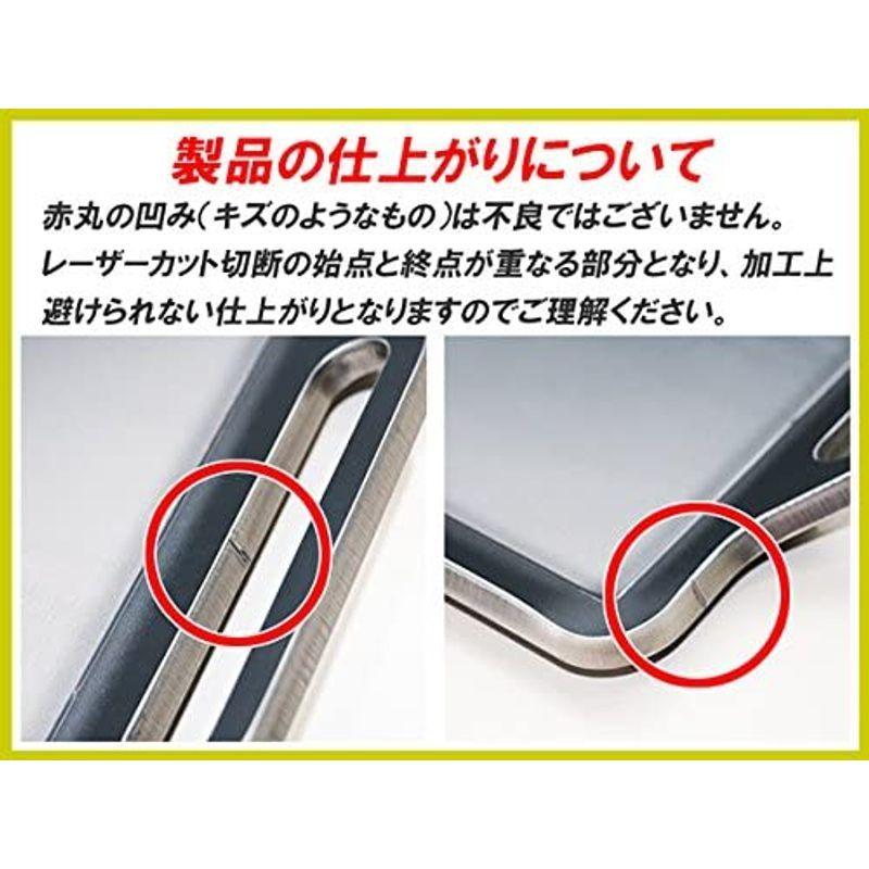 2026年 ZEOOR 極厚バーベキュー鉄板 ステンレス製 蒸し焼き蓋付き 板厚3mm 330×280mm 【1865573365】(10883円)