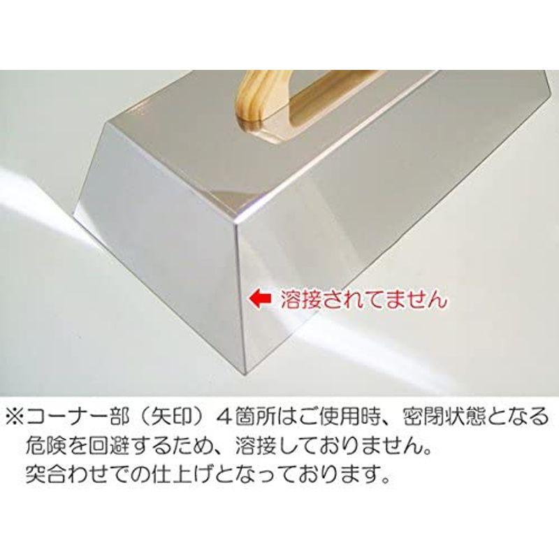 2026年 ZEOOR 極厚バーベキュー鉄板 ステンレス製 蒸し焼き蓋付き 板厚3mm 330×280mm 【1865573365】(10883円)