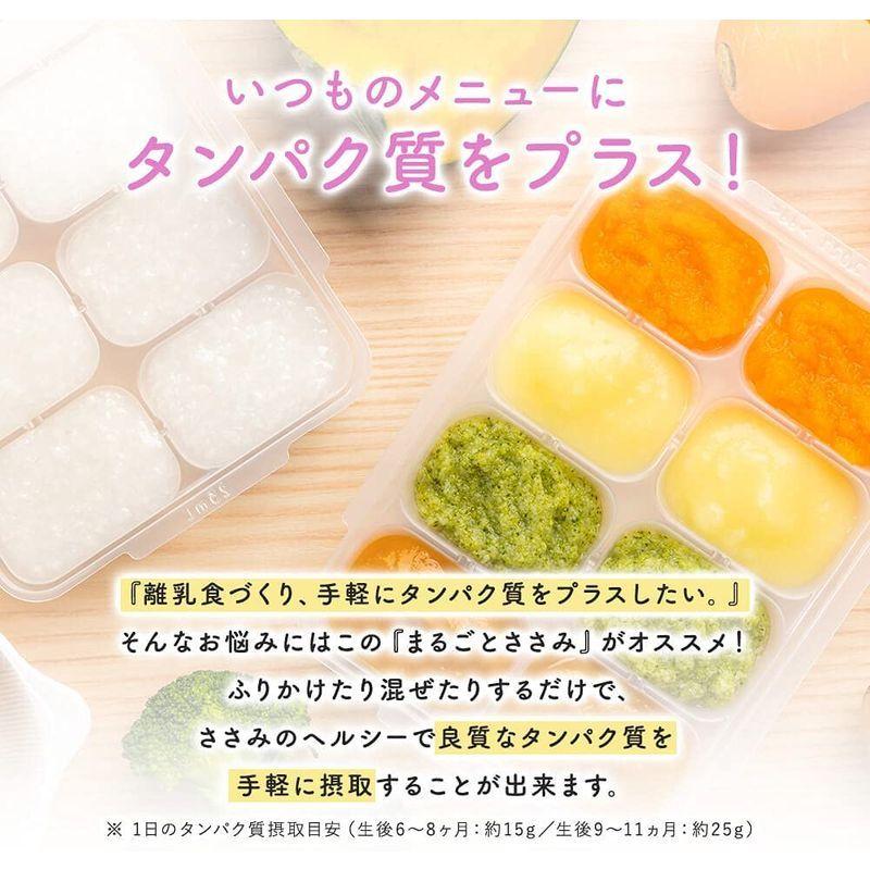 国産 まるごとささみ 離乳食 60g×1袋 だし ベビーフード 無添加 粉末 パウダー 妊婦 :20220124112401-00461:アールズストア - 通販 - Yahoo!ショッピング 国産 まるごとささみ 離乳食 60g×1袋 だし ベビーフード 無添加 粉末 パウダー 妊婦 :20220124112401-00461:アールズストア - 通販 - Yahoo!ショッピング