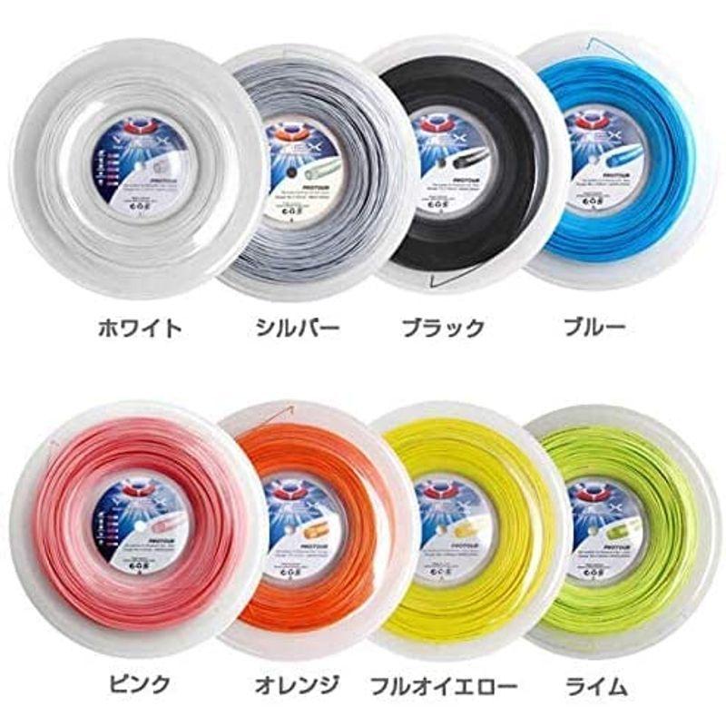 【公式】 ワイテックス プロツアー 200Mロール 硬式テニス ポリエステル ガット ゲージ:1.28mm ブラック 【Y1761662525】(10277円)