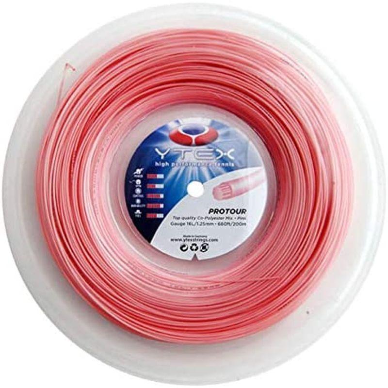 【公式】 ワイテックス プロツアー 200Mロール 硬式テニス ポリエステル ガット ゲージ:1.28mm ブラック 【Y1761662525】(10277円)