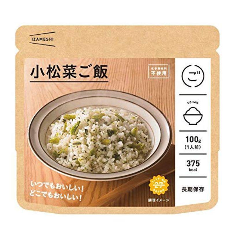 長期保存食 IZAMESHI 小松菜ご飯 1ケース ×48個