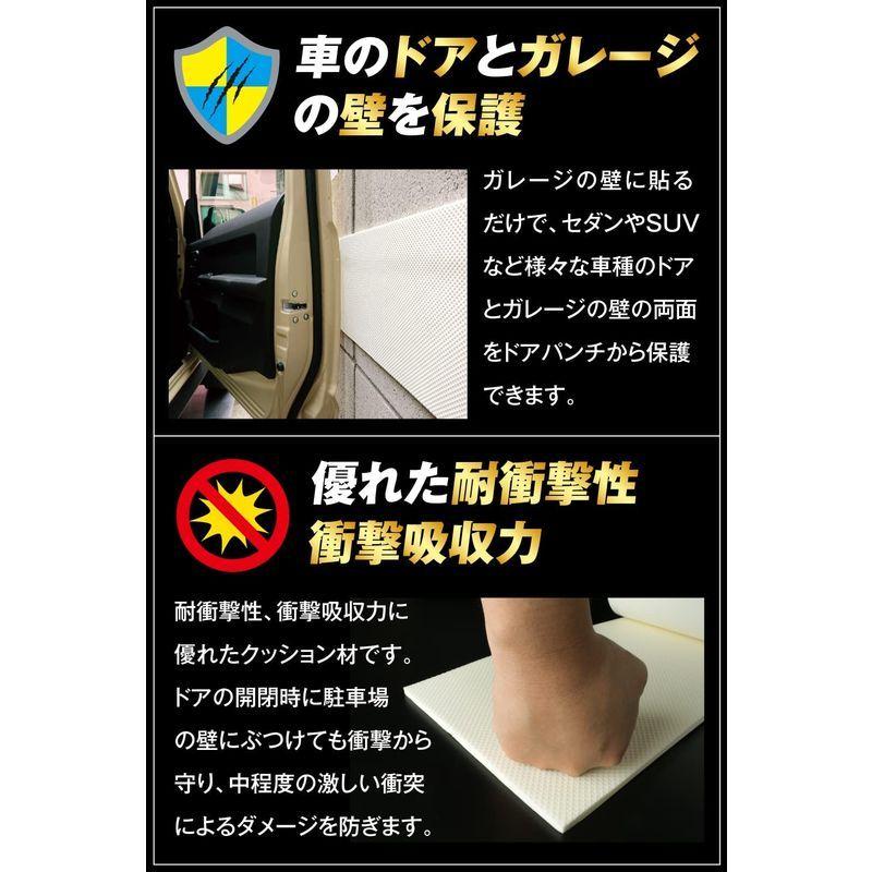 Daisybee 車のドア ガレージの壁キズ防止プロテクター 駐車場 クッション 車庫 車 ドアガード 0cm cm 6 5mm ホ その他カーポート ガレージ Showbizbeat Com
