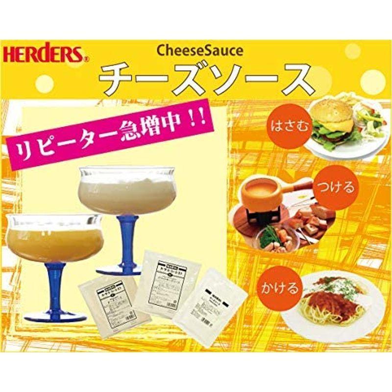 ★11時間以内発送★美品 ハーダース TUF チーズソース ピローパック 200g×24袋入 【1741416373】(10159円)