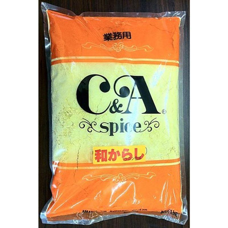 甘利香辛食品 Ca 和からし 1kg 004 アールズストア 通販 Yahoo ショッピング