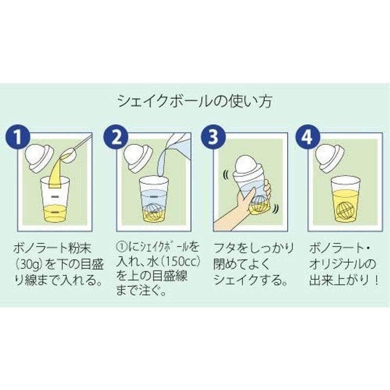 人気ブランドのボノラート 600g×５袋セット（30ｇ×100杯） 無添加