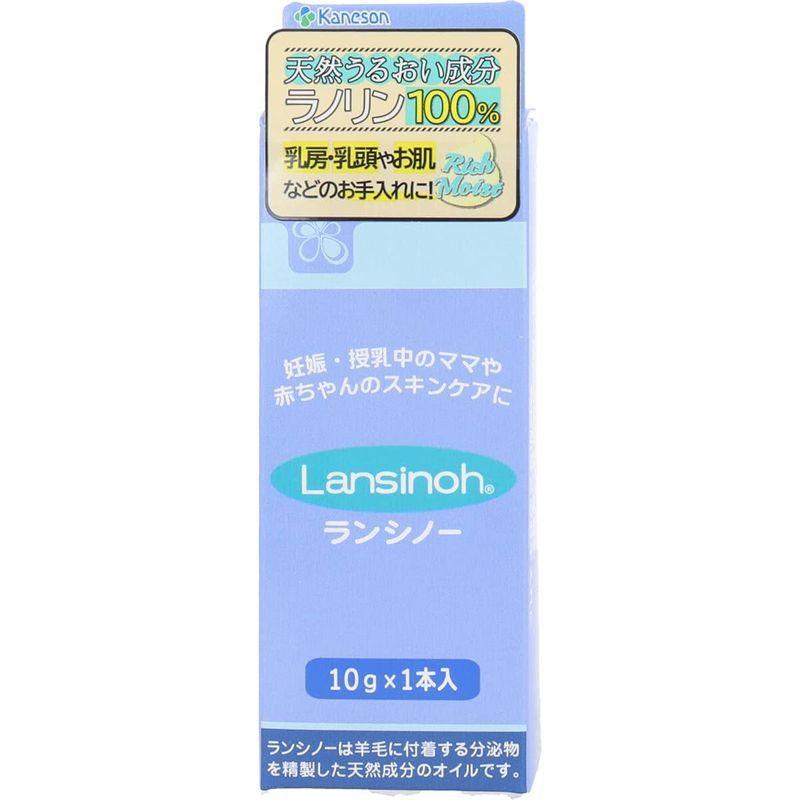 世界的に 美浜卸売カネソン ランシノー 10g 10個セット その他ベビー キッズ マタニティ用品 Www Premier Realty Co Ke