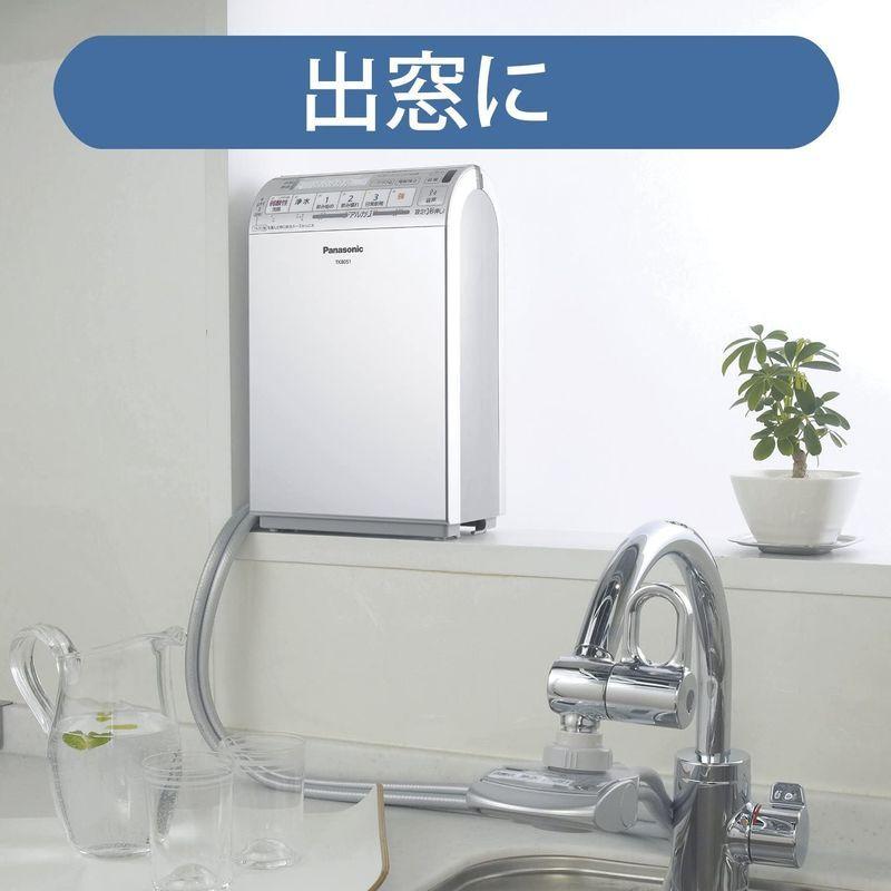 【メール便】 パナソニック アルカリイオン整水器 TK8051P-S 【QGW9774308026】(35200円)