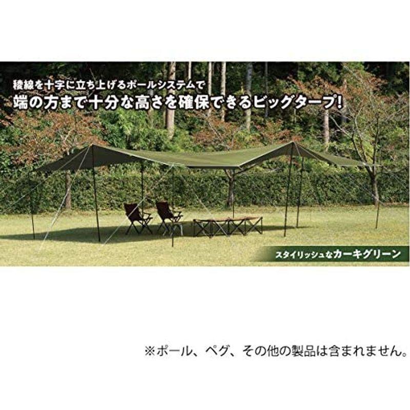 【初期/レア】 ユニフレーム タープ UFビックタープ 8×6 カーキグリーン (693254) 【OC8353974531】(30085円)