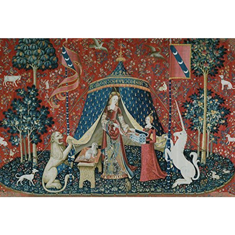 Biblioart Series 貴婦人と一角獣 我が唯一つの望みに ジークレープリント A5版額絵 アールズストア 通販 Yahoo ショッピング