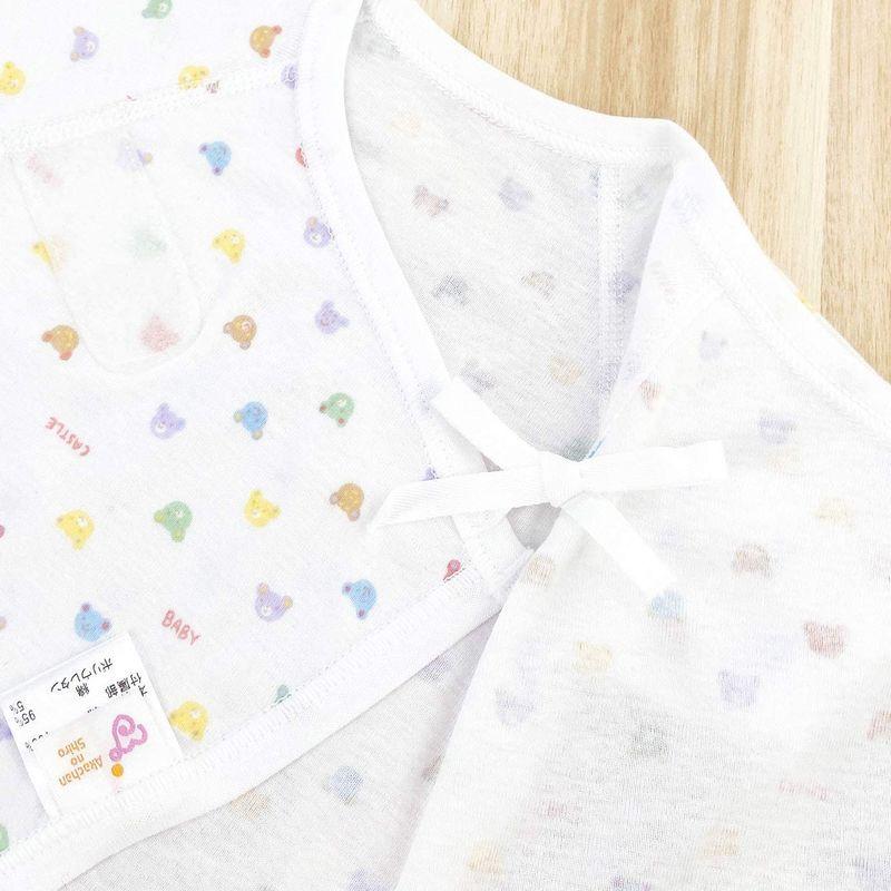 赤ちゃんの城 ミニオール クラウン 70 オフホワイト ベビー 新生児 肌着 日本製 オールシーズン用 正規品販売