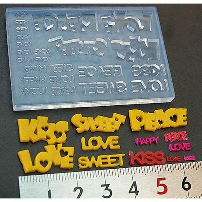 Uvクラフトレジン S106 シリコンモールド 文字 ラブリーメッセージ 英語 ラブワード 言葉 ロゴ ポップフォント レジンや樹脂粘 アールズストア 通販 Yahoo ショッピング