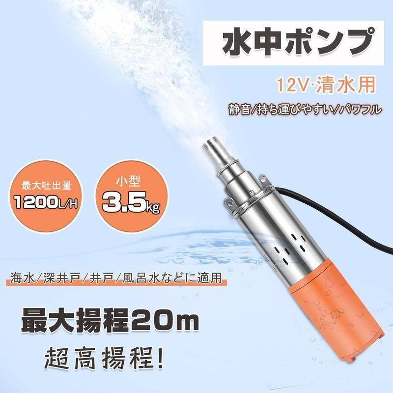 C5m3c5a6rc P9m