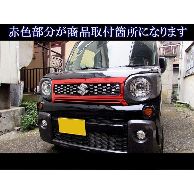 BRIGHTZ スペーシアギア MK53S メッキグリルカバー GRI?ETC?109 MK53