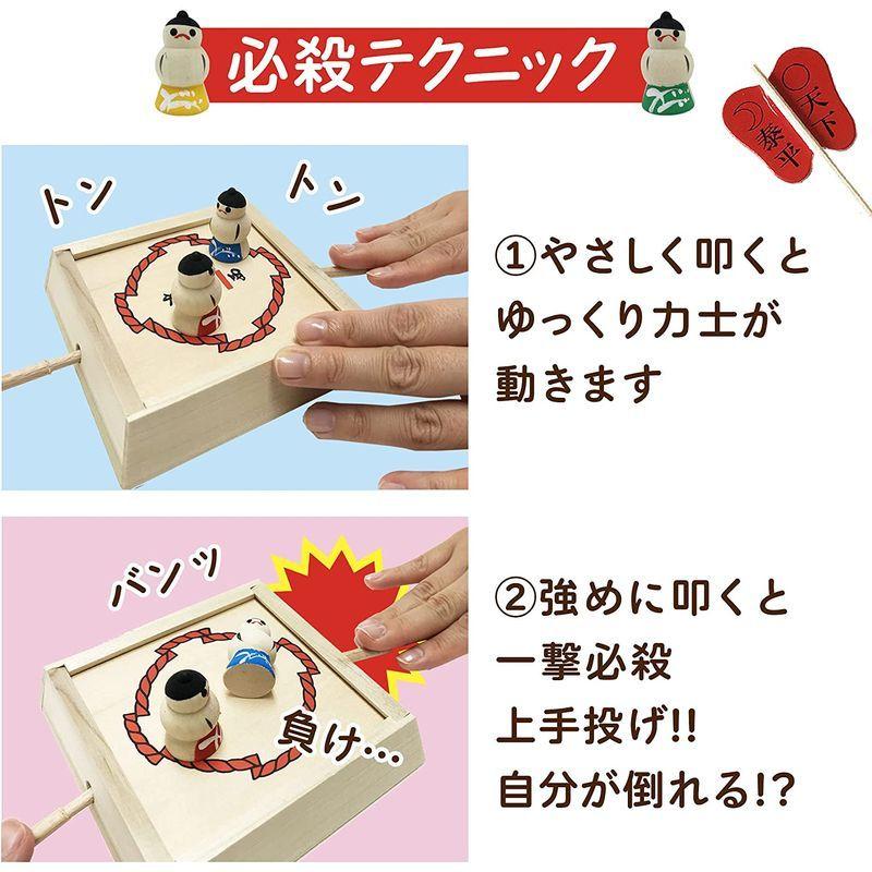 なつかし玩具入門セット トントン相撲 おうち ゲーム 木のおもちゃ 民芸玩具 すもう 力士 卓上ゲーム 日本製 トントン相撲 アールズストア 通販 Yahoo ショッピング