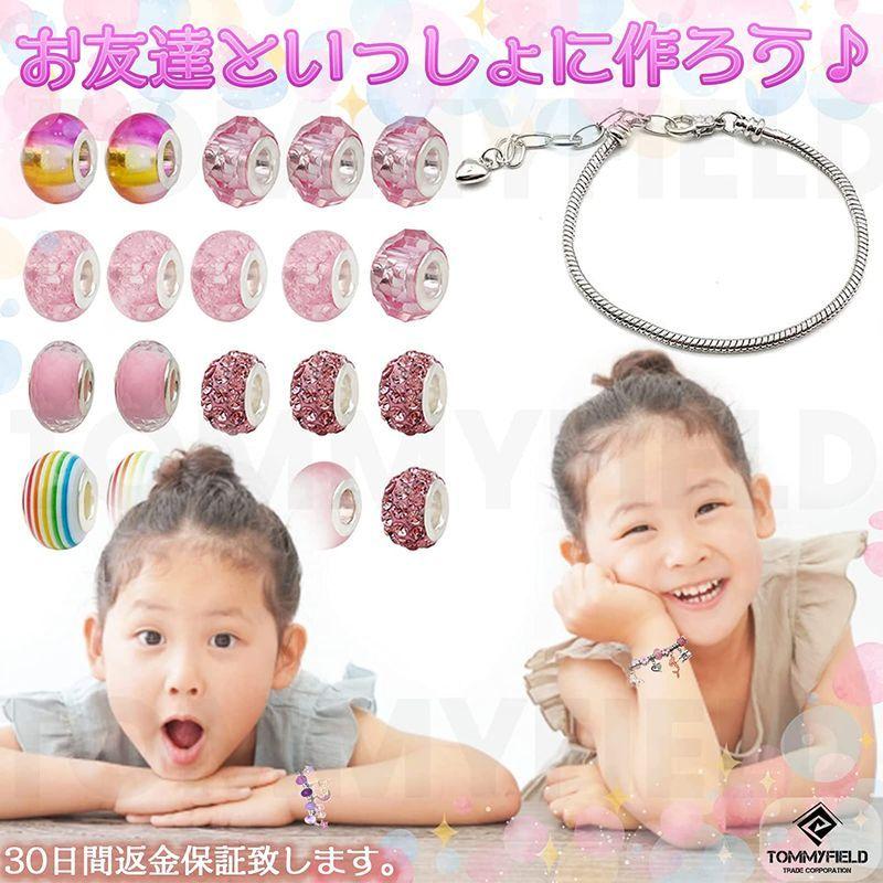 Tommyfield ブレスレット アクセサリー おもちゃ 女の子 小学生 キット 作る 手作り パープル アールズストア 通販 Yahoo ショッピング