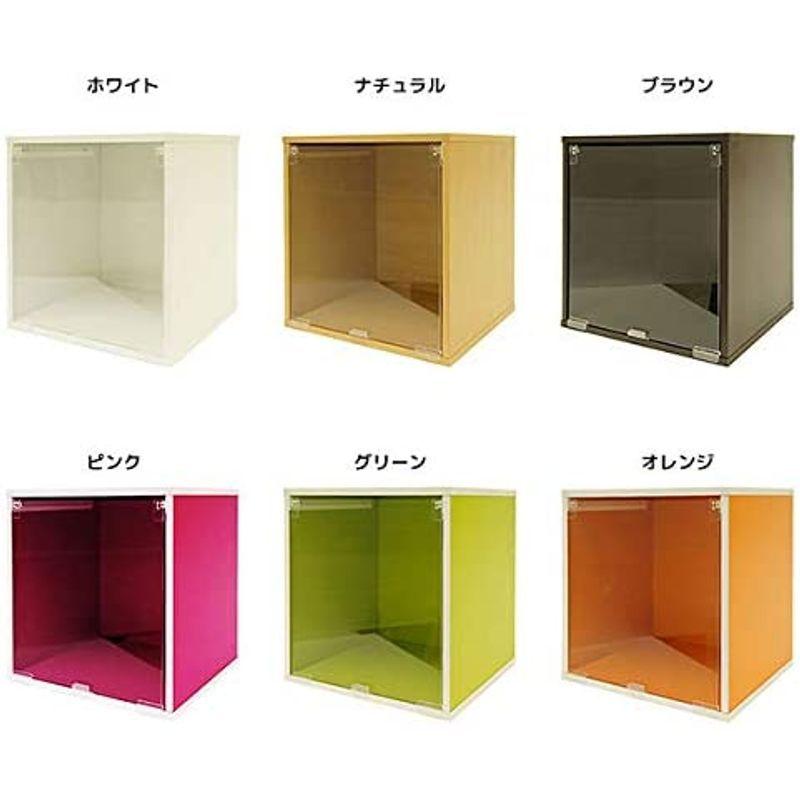 キューブボックスa 棚なしアクリル透明扉タイプ カラーボックス キューブボックス 扉付き コレクションケース ブラウン カラー キューブボックス